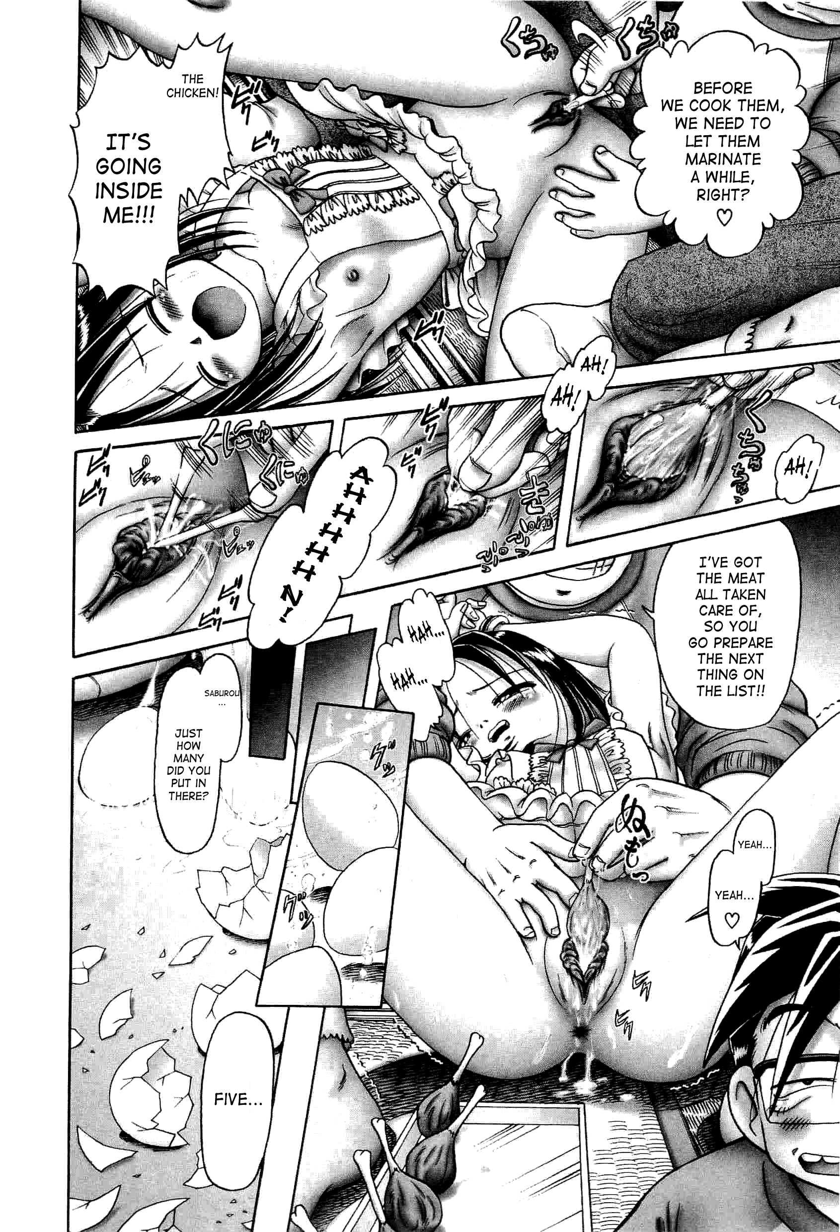 Young Fruit Chapter 1000 Page 108